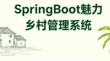 教育部发布2025年高考十问十答
