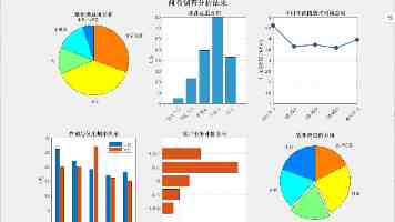 岛内舆论担忧“非核家园”冲击台湾