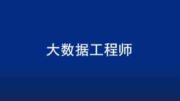 专题党课在连史馆开讲