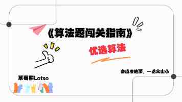 “第二十届台湾人才厦门对接会”在厦举办