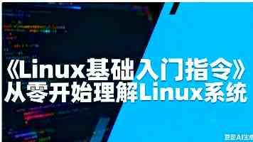 黄色免费看 - 资源获取与安全避坑全指南