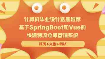 宁德时代发布天恒钠电储能系统解决方案：与锂电尺寸兼容，9 月首批交付