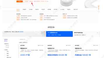 2025第九届中国(印尼)出口品牌联展暨印尼雅加达国际工业联展开幕