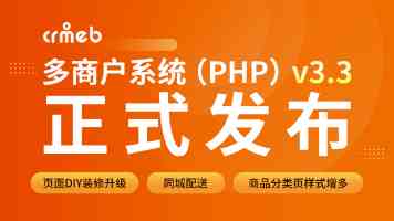 平时是训练编组 战时是作战模块