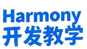 山西省政协原党组书记、主席吴存荣严重违纪违法被开除党籍和公职