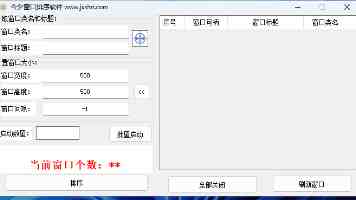 激情天堂|三亚热带海岛深度度假玩法与住宿指南