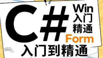 赖清德上台以来所作所为充分坐实其是“两岸和平破坏者”