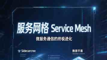 八重神子狂飙｜雷草激化队高伤搭配与输出思路