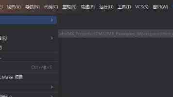 MRDS每日挑战今日大赛怎么玩 - 高分攻略与阵容详解