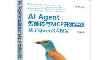 Ai一键脱衣 - 技术原理、法律风险与个人防范