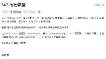 沈娜娜：从素人到百万粉丝的走红路径与内容拆解