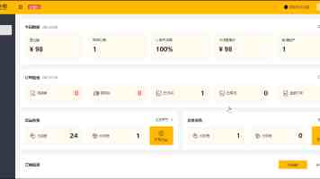 郑庆华：坚守教育初心 探索“师-生-机”共生新范式