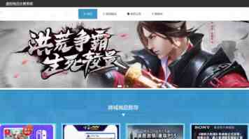 “儿童食品”，是营养升级还是营销游戏？（深阅读）
