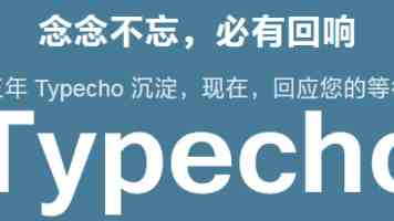 北京高校服务新时代首都发展特别报道 | 北京电影学院：“光影+科技”探索艺术与科技融合新范式
