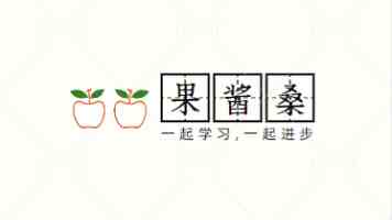 西南民族大学校长王永强：愿你们以从容之姿应战 以豁达之心待果