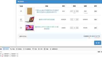 国台办：赖清德当局如继续一意孤行，必遭民意反噬