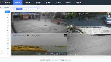 联合国环境规划署驻华代表处举办2025年世界环境日主题活动