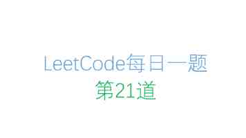 每日大赛聚集地 - 实时赛事追踪、高光时刻与社区讨论