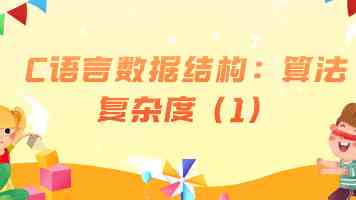 “零距离”见证民主决策（连线）