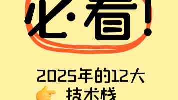 挠脚心vk｜热门互动玩法、怕痒测试与安全须知