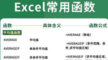 北京高校服务新时代首都发展特别报道 | 中国戏曲学院“青研班”：三十载匠心铸魂 戏曲薪火续新章