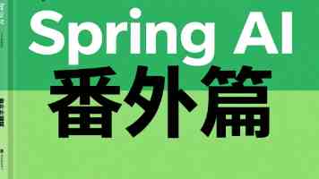 差差差差差 - 这个网络热梗凭啥霸屏朋友圈与弹幕区