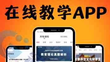 镜观·足迹｜呵护千山万水 擘画永续发展