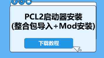 刘亦菲大战金刚3最经典一部｜三大名场面逐帧解析