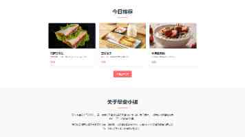 化工行业“劳模工匠进校园”首场活动在江苏常州举行