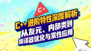 银河系的未来是一部“变形记”