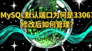 欧美高潮与亚洲差异解析 - 生理机制与认知误区