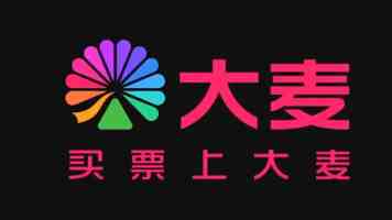 世界卫生大会再次拒绝涉台提案