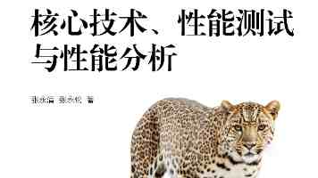 520886免费领取全流程|规则要点与使用避坑指南