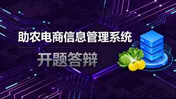 含羞草实验室入口｜获取最新链接与安全避坑全解析