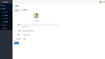小鹏 MONA 首款 SUV 新车 L03「极光紫」官图发布，号称对标 30 万级开发