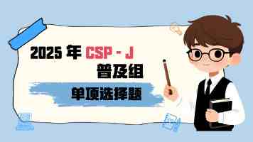 60多家中国企业亮相挪威海事展
