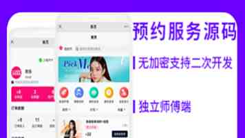 知识产权助力新时代东北全面振兴