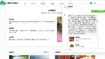撸撸社区|为什么你家的猫总爱踩奶 附新手互动技巧