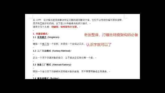 北京高校服务新时代首都发展特别报道 | 北京电影学院：以光影为笔 绘就首都高质量发展新画卷