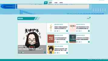 210余项国家标准保障儿童健康安全