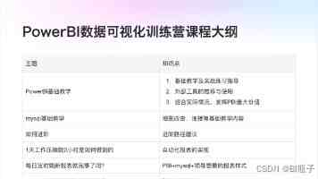 腾讯推出面向来华游客的跨境微信支付应用 TenPayGo