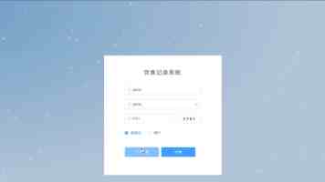 从烟火气里寻找基层治理良方（一线行走）