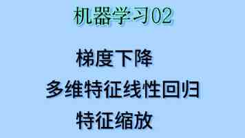 书记带头上好民兵思政课