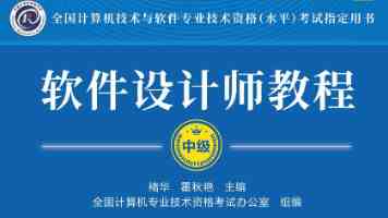 围着战士转 带着战士干