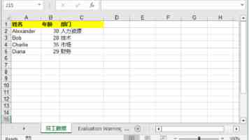 法国满天星《军舰女兵》电影 - 军舰女兵的真实生活与争议
