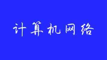 告别更新重启：Ubuntu 26.04 LTS 零停机内核补丁现已支持 Arm64 平台