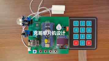 17c隐藏入口跳转|反复弹窗重定向?原理与根除手册