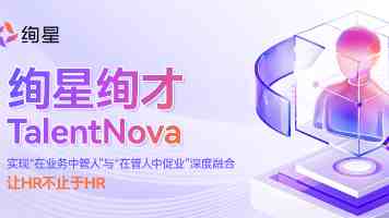 一条英雄路 悠悠赤子心（地名中的抗战记忆）