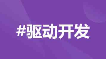 《图书馆的女友》动漫第二季真要来了？制作近况与国内观看途径