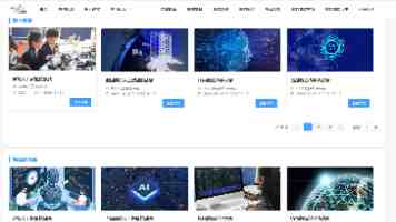 www.17c.com码在线观看体验报告：从注册到播放的完整避坑指南
